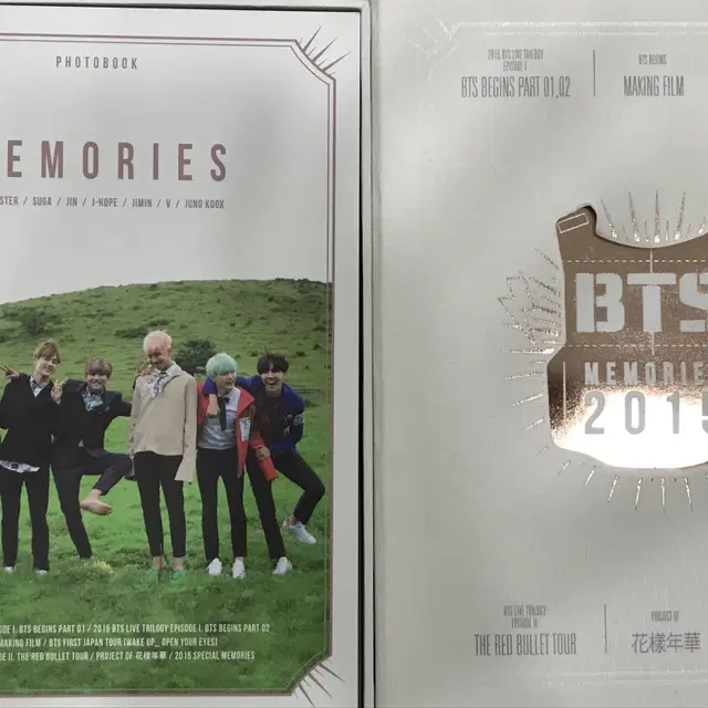 방탄 bts 2015 메모리즈 디비디 memories dvd 풀박 양도
