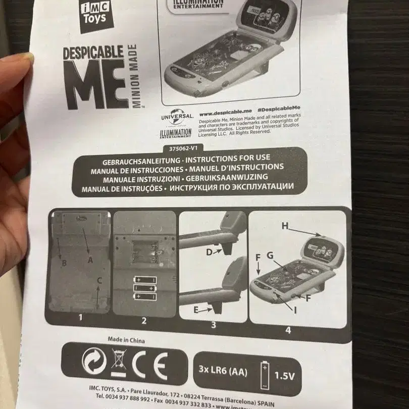 5번째 상품 이미지