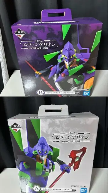 B상 에반게리온 제13호기 피규어 A상 에반게리온 초호기 피규어