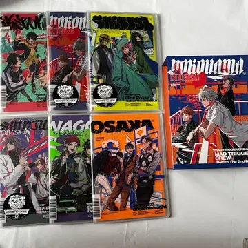 히프노시스 마이크 CD 보관 케이스 MTC 포함