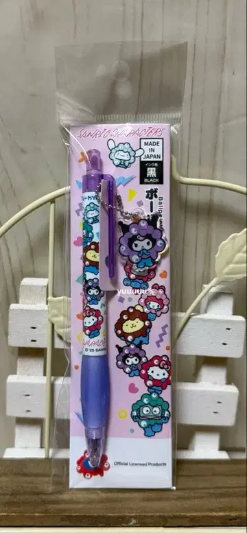 먀쿠먀쿠 쿠로미 아크릴 부품 포함 볼펜 산리오 만박 새상품
