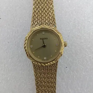 라도 여성용 204.3617.2