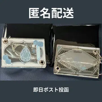 카뮈 바스락 아크릴 키링 2종 탭나이 카르나이