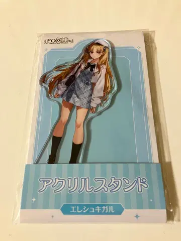 엘레쉬키갈 FGO 10주년 로손 아크릴 스탠드