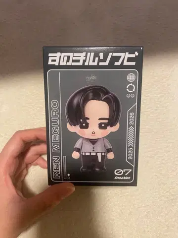 SnowMan 스노치루 소프트 비닐 메구로 렌 메메