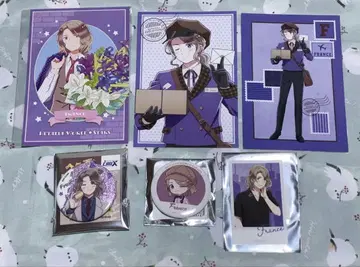 헤타리아 프랑스 모음