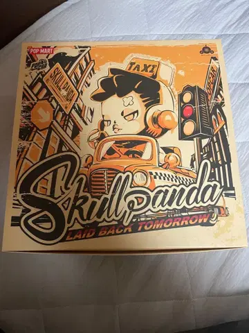 Skullpanda Laid Back Tomorrow 피규어