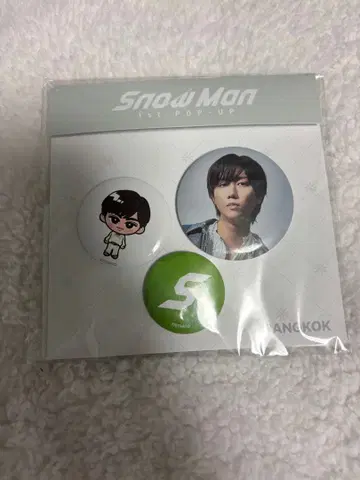 [ 방콕 한정판 ] 아베 료헤이 POP-UP 핀 배지