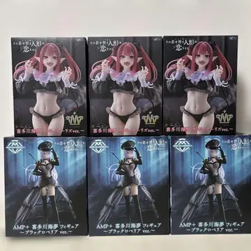 그 비스크 돌은 사랑을 한다 키타가와 마린 피규어 세트 6체