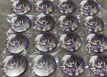 유키무라. 캔뱃지 묶음 판매