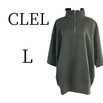 새상품 CLEL 카키 5부 7부 소매 티셔츠 L