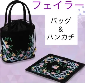 [새상품] FEILER 슈라이페크라라 토트백 복조리 손수건 2세트