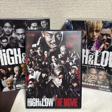 HiGH & LOW SEASON 1 2, THE MOVIE DVD 세트