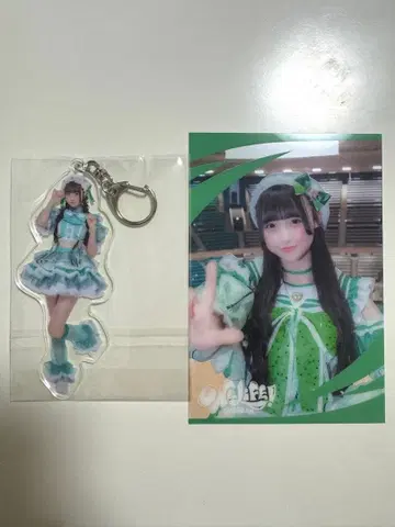 와카바노아 아크릴 키링 클리어 카드 무도관 복권 ONELiFE