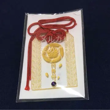 헤시키 하세베 문양 부적 아크릴 키링