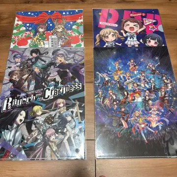 BanG Dream! 클리어 파일 묶음 판매 3