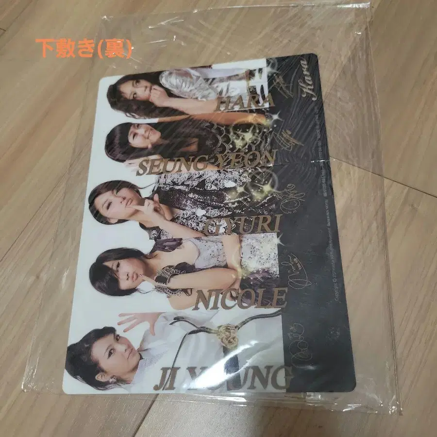 10번째 상품 이미지