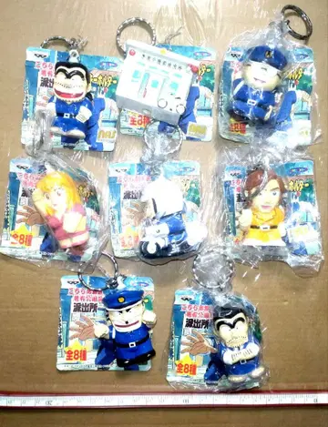 이것은 카츠시카구 카메아리 공원 앞 파출소 소프트 키링 전 8종 세트