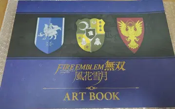 파이어 엠블렘 무쌍 풍화설월 TREASURE BOX 아트북