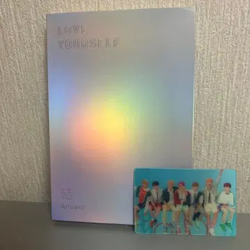 BTS LOVE YOURSELF  'Answer' 앨범
