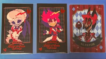 해즈빈 호텔에 오신 것을 환영합니다 금박 카드 알래스터 로지