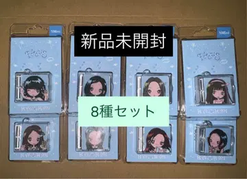 미개봉 새상품 Hearts 2Hearts FOCUS smini 8종 세트