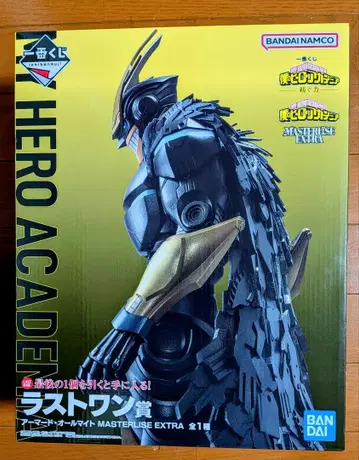 제일복권 나의 히어로 아카데미아 엮어가는 힘 라스트 원상 아머드 올마이트