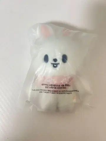 Straykids 리노 리비트 5ocloc 10cm 봉제 인형