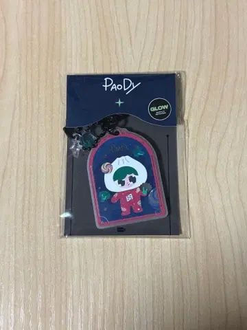 PAODY GLOW ACRYLIC KEYCHAIN BounPrem