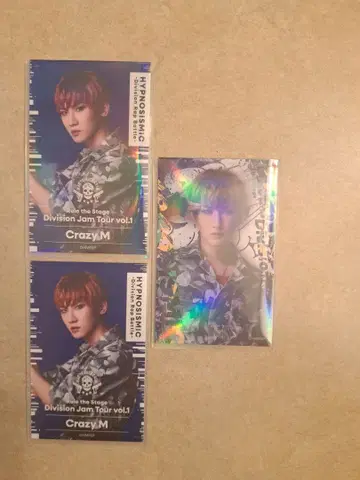 히프스테 트레이딩 카드