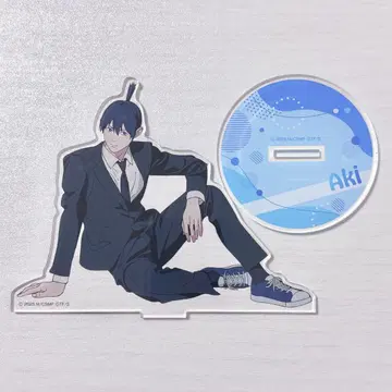 체인소 맨 하야카와 아키 아크릴 스탠드 레제 편