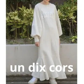 un dix cort 앞뒤 2WAY로 착용 가능한 머메이드 맨투맨 원피스