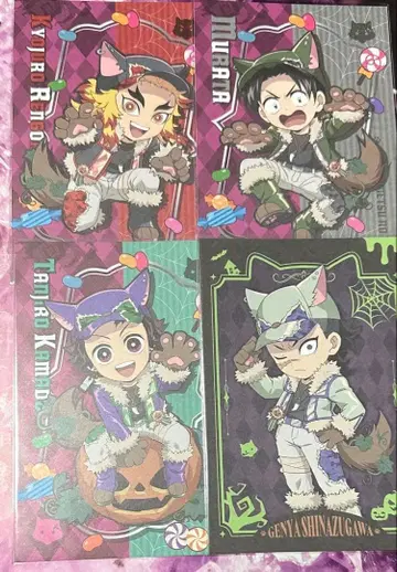 귀멸의 칼날 할로윈 이벤트 엽서 세트