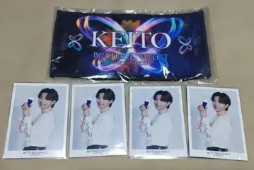 기무라 케이토 회장 가챠 사진 카세트