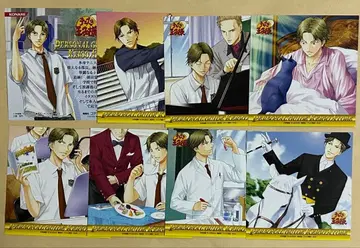 테니스의 왕자님 테니프리 아토베 케이고 퍼스널 가이드 엽서 특전