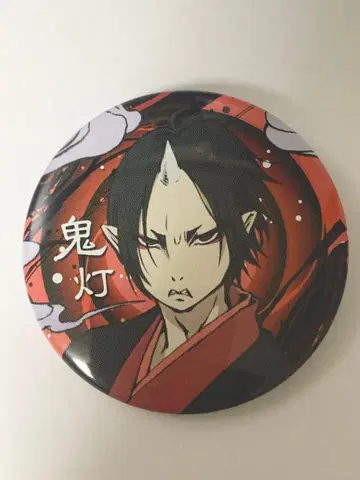 호오즈키의 냉철 캔뱃지 [호오즈키]