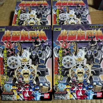 닌풍전대 허리케인저 고라이센푸진 미니 프라 4종 세트