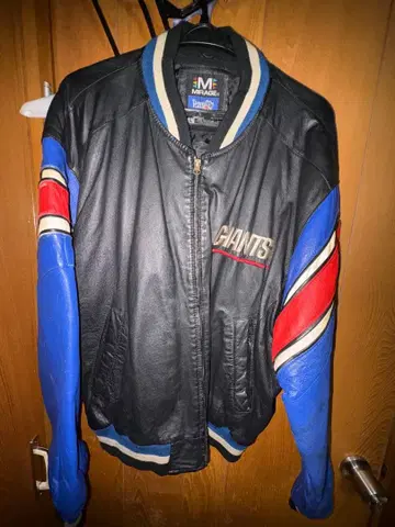 NFL 빈티지 가죽 바시티 자켓