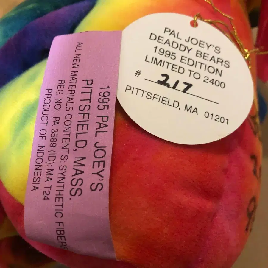 8번째 상품 이미지