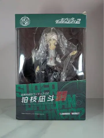 슈퍼 단간론파 2 초고교급 피규어 02 코마에다 나기토