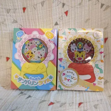 탄탄 탬버린 라이트 호비(시마지로) 베네세