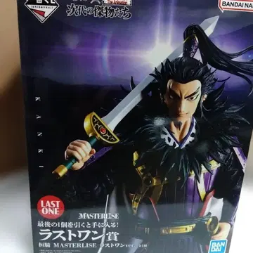 KANKI Last One ver. 피규어