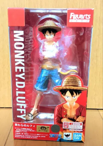 [ 즉시 구매 ] Figuarts ZERO 몽키 D 루피