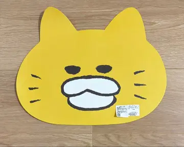 스튜디오 클립 studioCLIP 노라네코 군단 런치매트