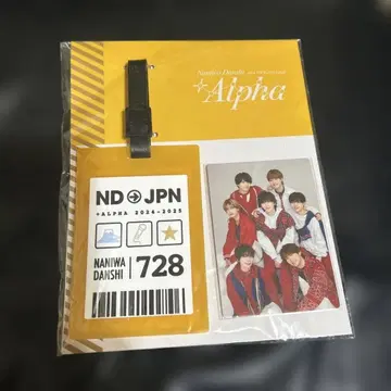 나니와단시 +Alpha 러기지 택 일본 ver.