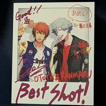 [ 익명 배송 ] 우타프리 오토야 란마루 인스턴트 사진