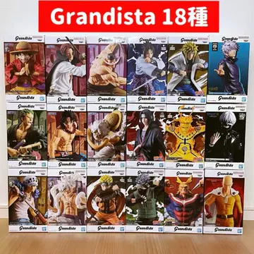 Grandista 그란디스타 피규어 묶음 판매 18종 2