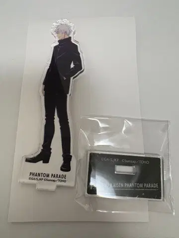 주술회전 아크릴 스탠드