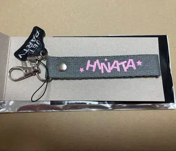 TJBB HINATA 네임택