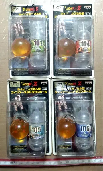 드래곤볼Z 포이포이 캡슐형 코인 케이스 & 드래곤볼 4종